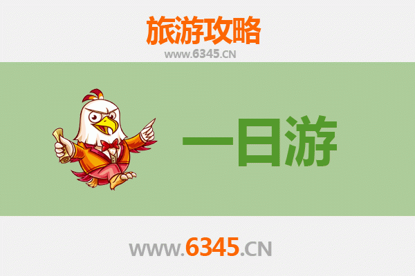 柳州鱼峰自驾一日游攻略：山水奇境与美食探秘
