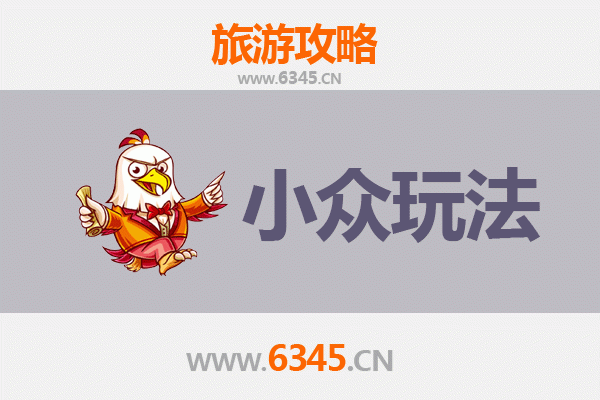 柳州鱼峰区小众玩法探秘：山水深处的隐世之旅