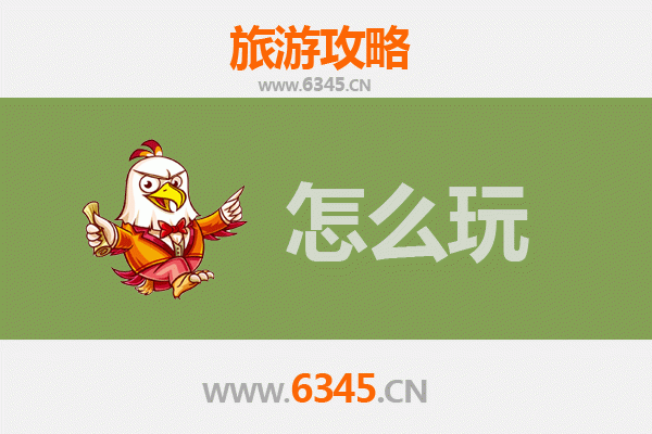 柳州鱼峰节假日旅游全攻略：山水人文与美食的完美邂逅